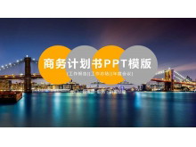 蓝绿搭配的动态工作计划PPT模板免费下载