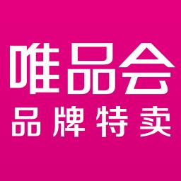 唯品会app官方版